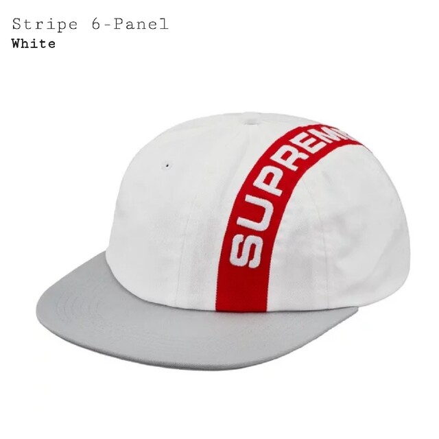 Supreme Stripe 6-Panel White