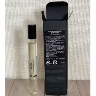 ✨お得🤩✨【ほぼ新品】リマーカブルパルファム ヴァルパライソ 10ml(ユニセックス)