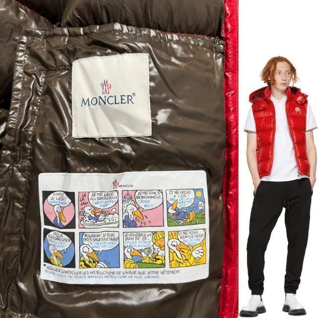 新品未使用・本物保証☆MONCLER BORMES ダウンベスト 5 赤 XXL | gvo