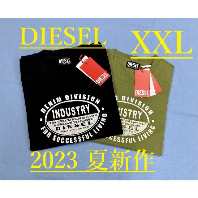 ディーゼル　Tシャツ 1323　ブラック　XXLサイズ 2023春夏新作 新品
