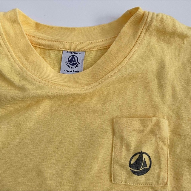 PETIT BATEAU(プチバトー)のプチバトー  半袖  Tシャツ  6ans キッズ/ベビー/マタニティのキッズ服男の子用(90cm~)(Tシャツ/カットソー)の商品写真