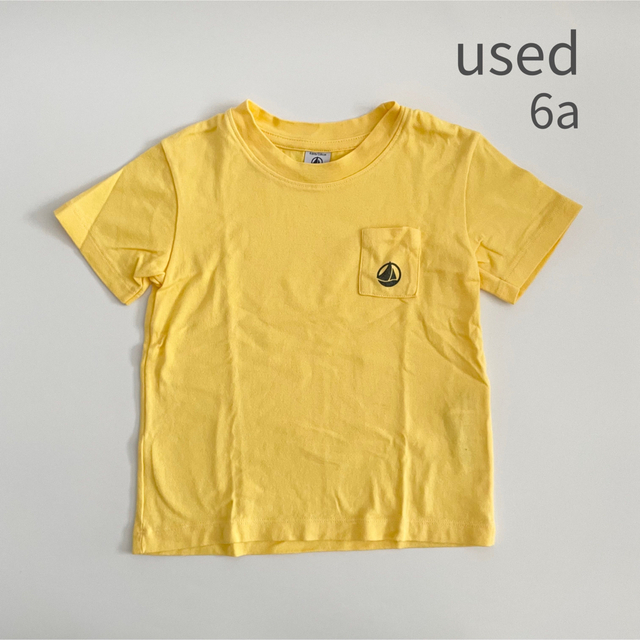 PETIT BATEAU(プチバトー)のプチバトー  半袖  Tシャツ  6ans キッズ/ベビー/マタニティのキッズ服男の子用(90cm~)(Tシャツ/カットソー)の商品写真