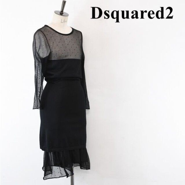 SL AD0007 DSQUARED2 ディースクエアード シースルー ネット