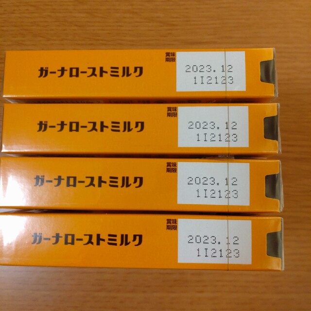 ロッテ　ガーナローストミルク　26枚入り　4箱セット 食品/飲料/酒の食品(菓子/デザート)の商品写真