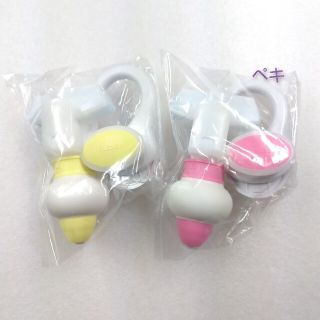 GAONA 三輝 詰め替えそのままミニ 2セット イエロー、ピンク(タオル/バス用品)