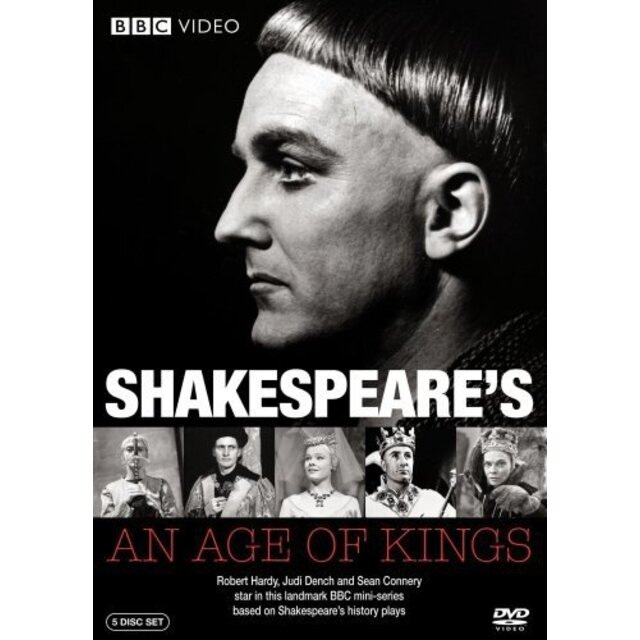Shakespeare's an Age of Kings [DVD]