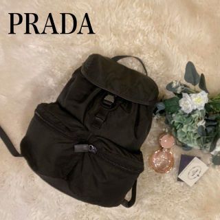 美品⭐︎PRADAパックパック・リュック・ブラウン