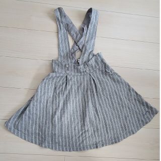 ポンポネット(pom ponette)のpom ponette junior スカート130～140cm(スカート)