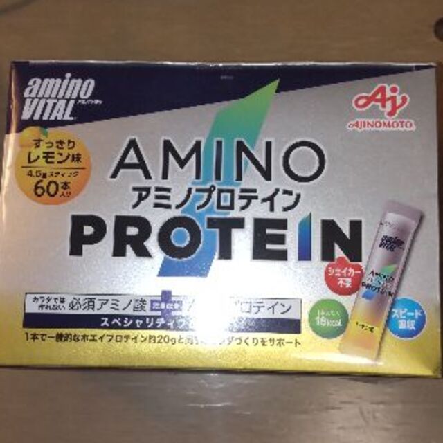 アミノバイタル アミノプロテイン レモン味 1セット（60本入 ...