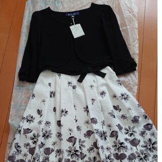 売り尽 紙タグつき ❁M´S GRACY❁ ドッグ柄×ボーダー カーディガン 38