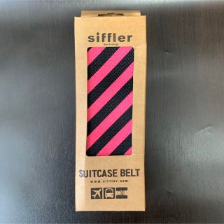 シフレ(siffler)の《新品》《送料無料》⭐︎シフレ　スーツケースベルト　ネオンピンク/ブラック⭐︎(旅行用品)