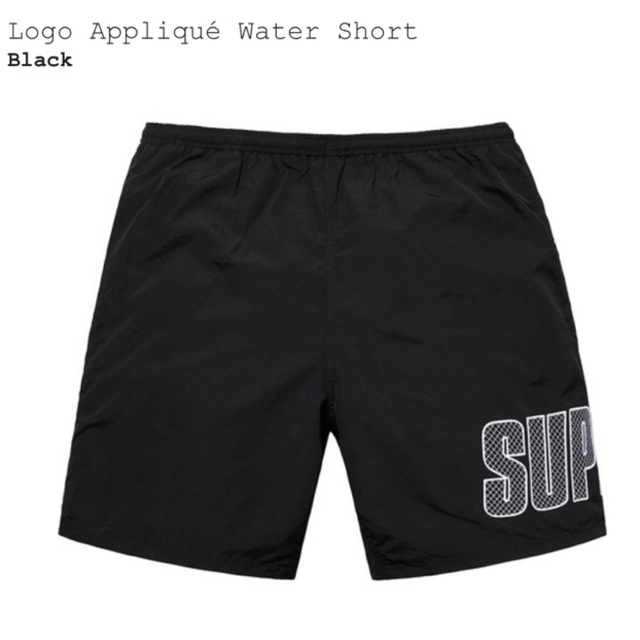 Supreme Nylon Water Short Tiger Camo 水着