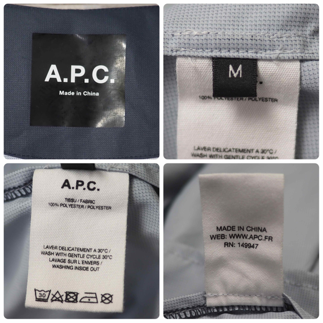 A.P.C(アーペーセー)のA.P.C. 19SS Touitronic Windbreaker メンズのジャケット/アウター(ナイロンジャケット)の商品写真