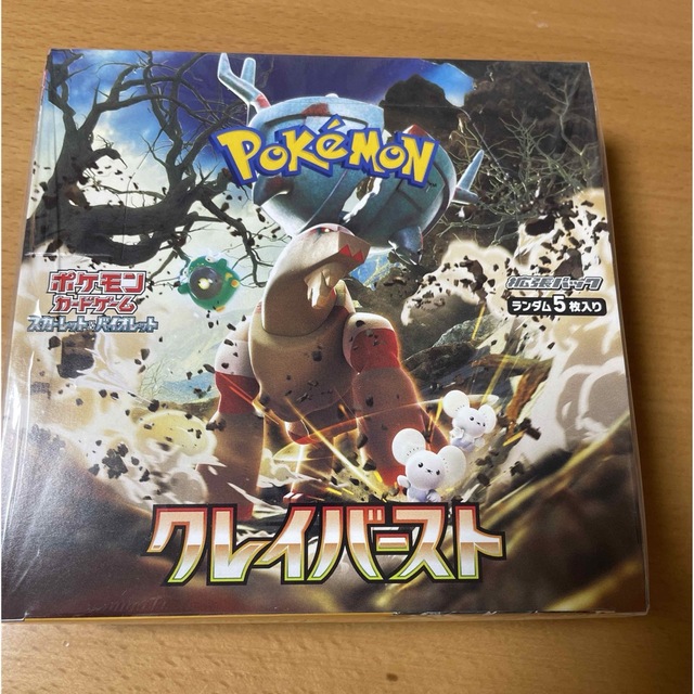 ポケモンカードゲーム　クレイバースト　未開封　シュリンク付　BOX エンタメ/ホビーのトレーディングカード(Box/デッキ/パック)の商品写真