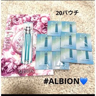 アルビオン(ALBION)のアルビオン　エクラフチュールt 20パウチ(ブースター/導入液)