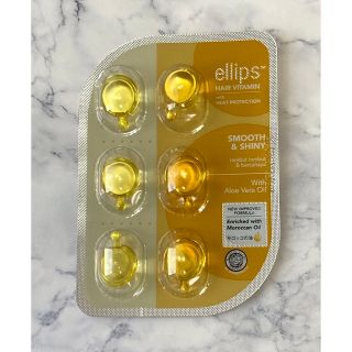 エリップス(ellips)のellips エリップス　ヘアトリートメント　イエロー　ポイント消化に！(トリートメント)