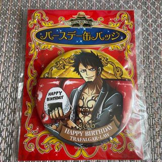 ワンピース(ONE PIECE)のトラファルガー　ロー　バースデー缶バッジ(キャラクターグッズ)