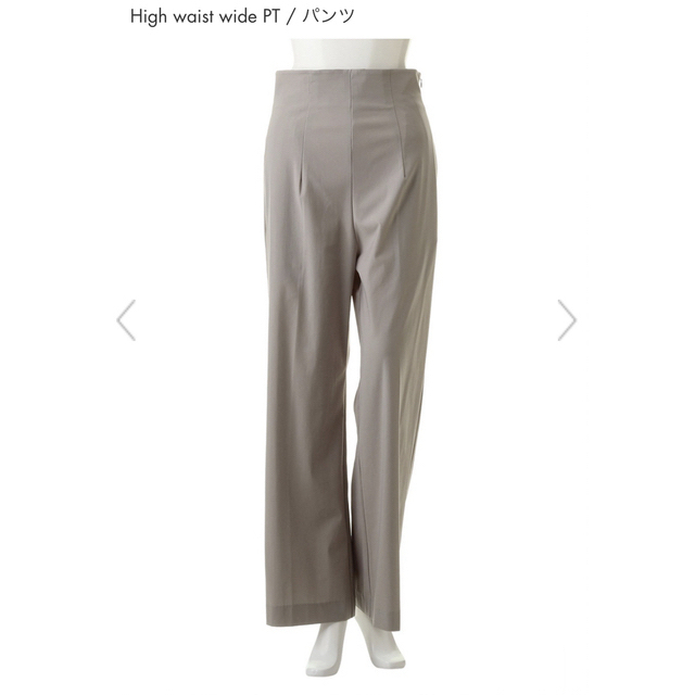 RIM.ARK - 【新品】RIM.ARK High waist wide PT ライトグレー 36の通販