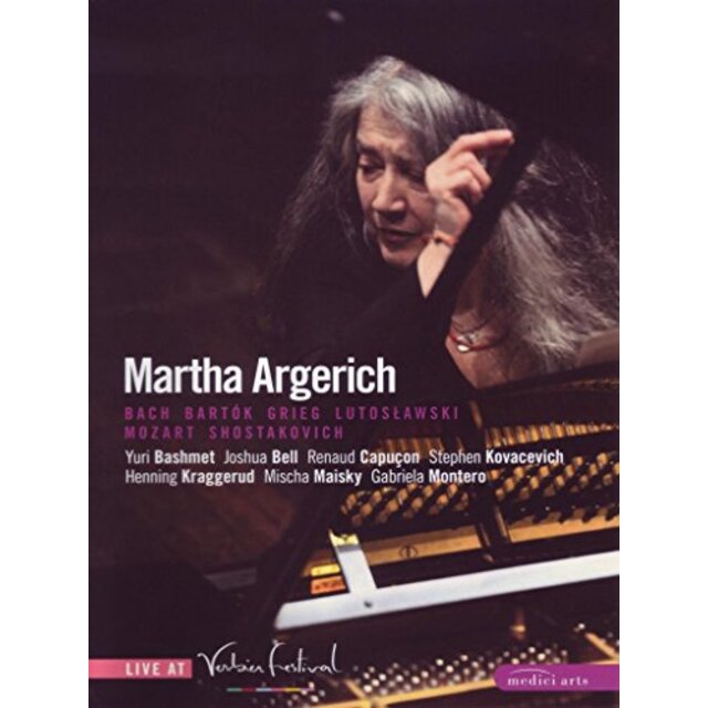 Live at Verbier Festival: Martha Argerich 2007 [DVD] [Import] wyw801m