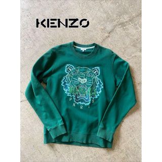 KENZO タイガー 刺繍 ロゴ 裏起毛 スウェットシャツ グリーン M