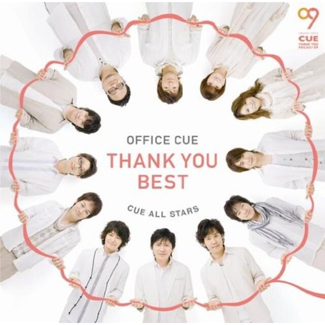 OFFICE CUE THANK YOU BEST wyw801m
