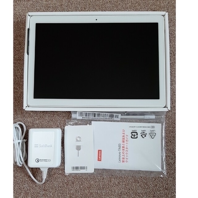 Softbank - 【動作確認済み】Lenovo TAB5 タブレット端末 カバー充電器