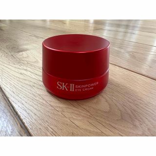 エスケーツー(SK-II)のSK-Ⅱ アイクリーム(アイケア/アイクリーム)