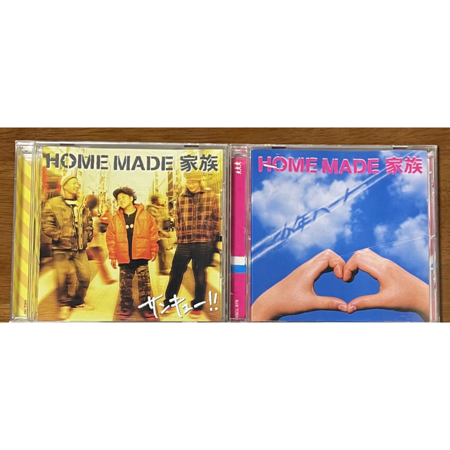 HOME MADE 家族　CD2枚セット エンタメ/ホビーのCD(ポップス/ロック(邦楽))の商品写真