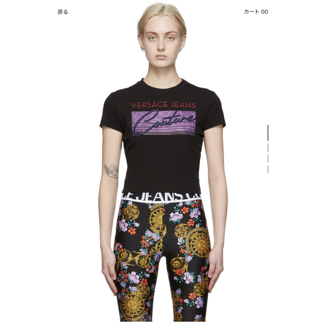 Tシャツ(半袖/袖なし)Versace jeans couture Tシャツ