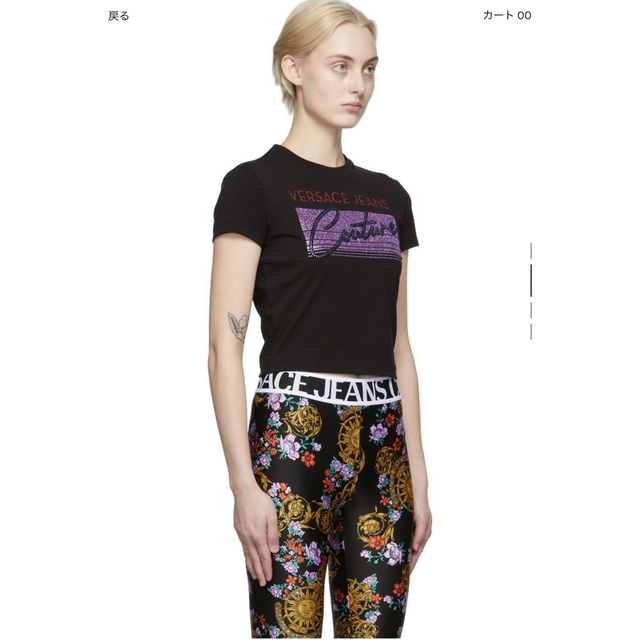 Versace jeans couture Tシャツ