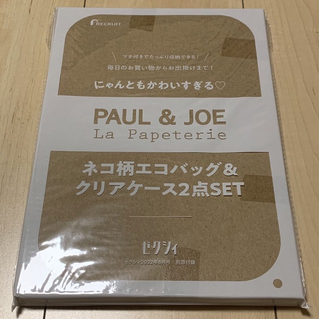 PAUL & JOE(ポールアンドジョー)のゼクシィ 付録 PAUL＆JOE ネコ柄エコバッグ クリアケース 2点セット レディースのバッグ(エコバッグ)の商品写真