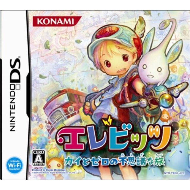 3〜5日程度でお届け海外在庫エレビッツ カイとゼロの不思議な旅 2mvetro