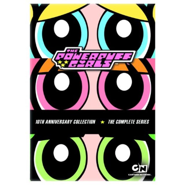 Powerpuff Girls: Complete Series - 10th Aniv Coll [DVD] [Import] 2mvetro