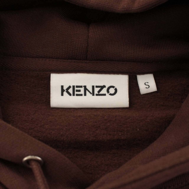 KENZO 21AW KENZO TAKADA TRIBUTE パーカー S 茶 7