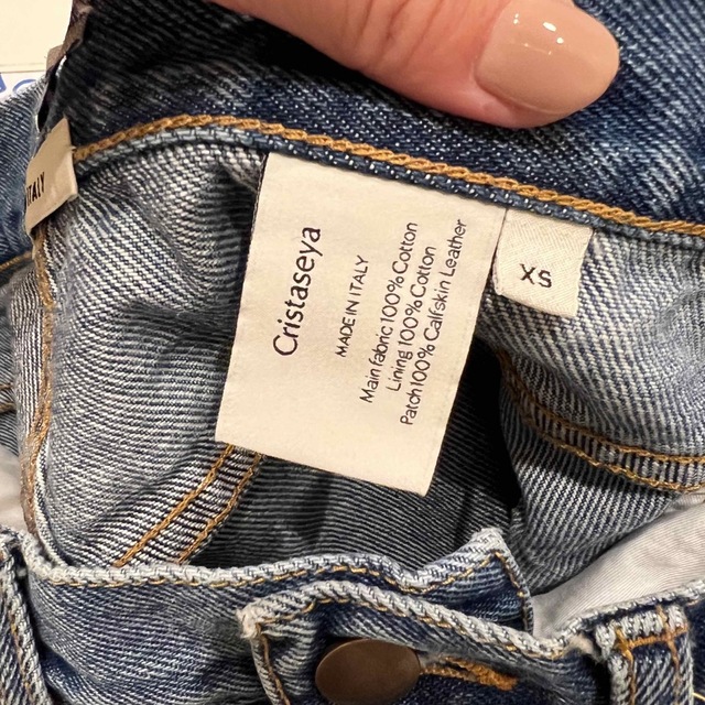 cristaseya クリスタセヤ ハイウエストデニム XS お洒落 vahlturismo