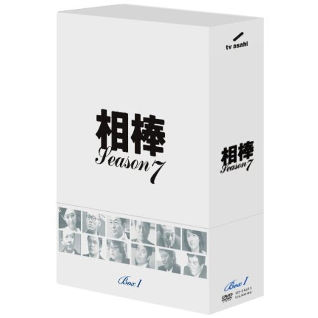 相棒 season 7 DVD-BOX 1（5枚組） 2mvetro