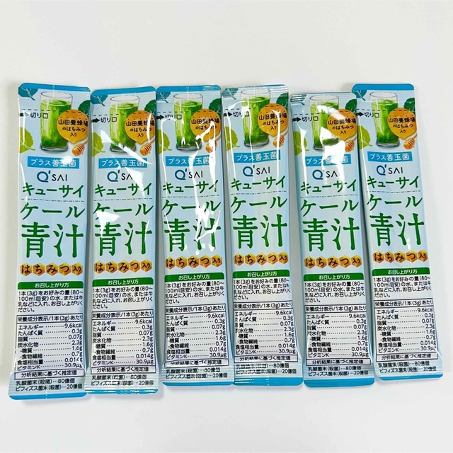 Q'SAI(キューサイ)の6本 キューサイ ケール青汁 はちみつ入りプラス善玉菌  食品/飲料/酒の健康食品(青汁/ケール加工食品)の商品写真