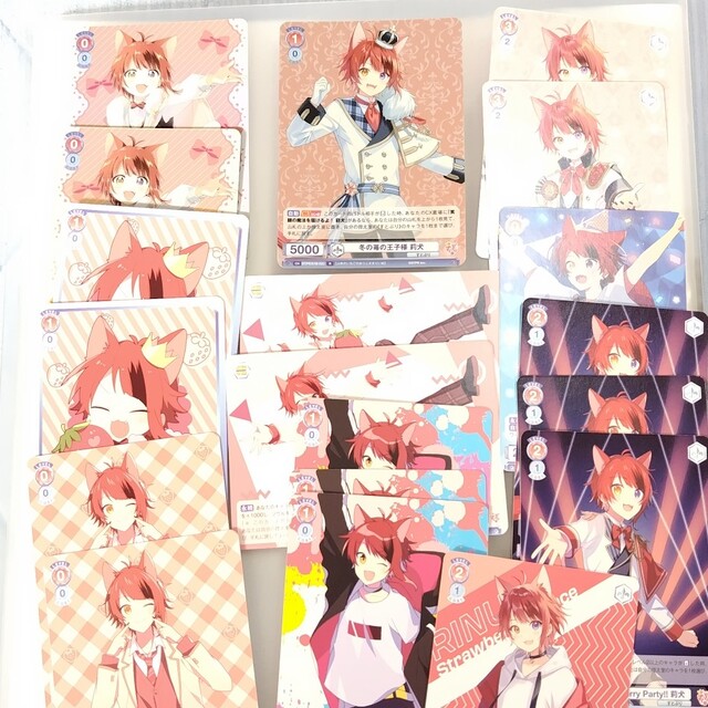 ヴァイスシュヴァルツ - すとぷり 莉犬くん ヴァイスシュヴァルツ Rの