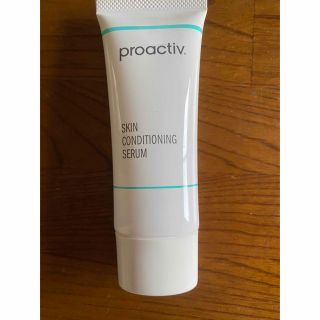 プロアクティブ(proactiv)のプロアクティブ スキンコンディショニング セラム(美容液)