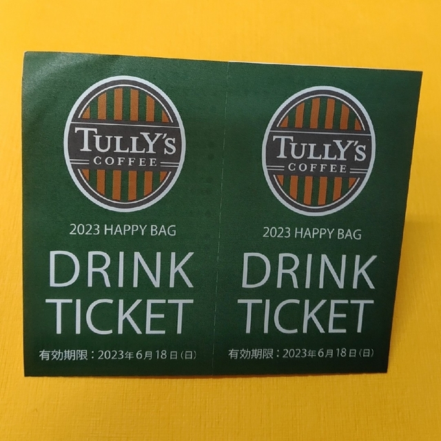 TULLY'S COFFEE(タリーズコーヒー)のTully's　タリーズコーヒー　2枚　ドリンクチケット チケットの優待券/割引券(フード/ドリンク券)の商品写真