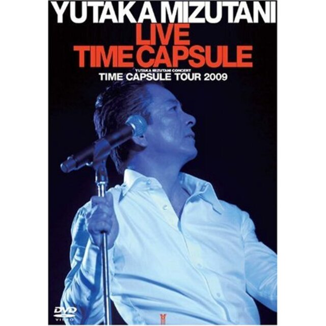 YUTAKA MIZUTANI LIVE TIME CAPSULE ~ YUTAKA MIZUTANI CONCERT