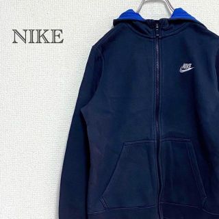 ナイキ(NIKE)のNIKE スエットパーカー　ネイビー　160(ジャケット/上着)