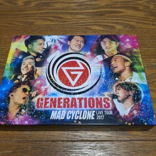 ジェネレーションズ(GENERATIONS)のGENERATIONS LIVE TOUR 2017 MAD CYCLONE 初(ミュージック)