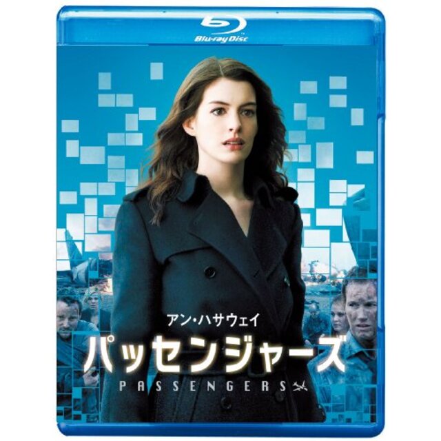 パッセンジャーズ [Blu-ray] 2mvetro