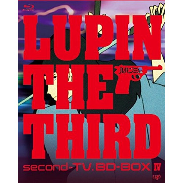ルパン三世 second-TV. BD-BOX IV [Blu-ray] 2mvetro