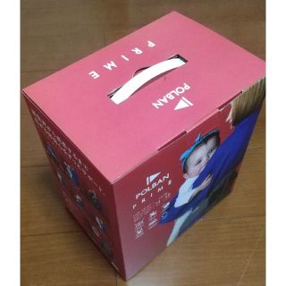 [未開封]ポルバンプライム、ヒップシート新生児対応(抱っこひも/おんぶひも)