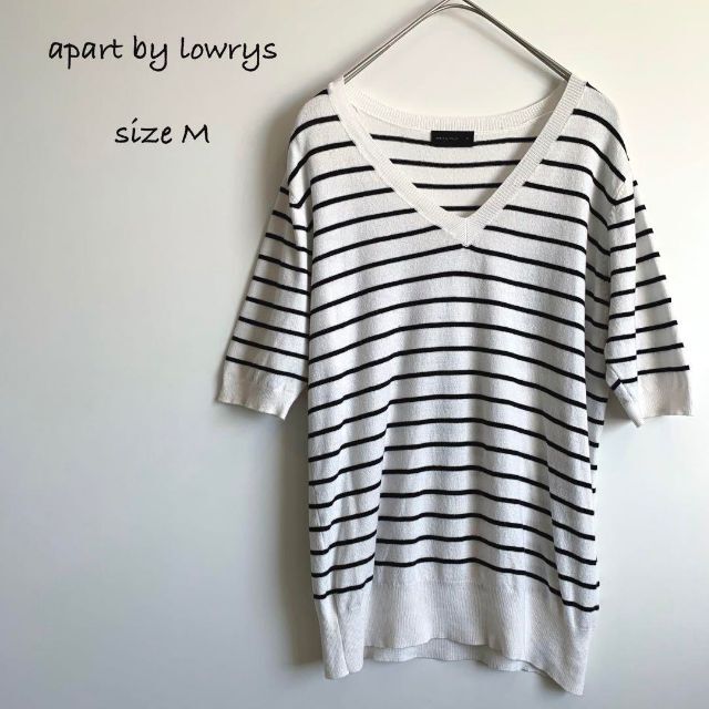 apart by lowrys(アパートバイローリーズ)のapart by lowrys ボーダー半袖カットソー ローリーズファーム レディースのトップス(Tシャツ(半袖/袖なし))の商品写真