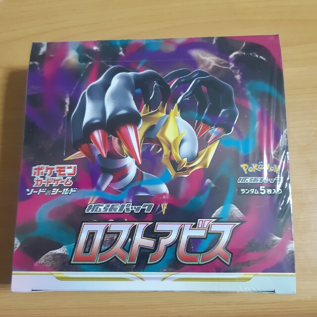 vスターユニバース 10box シュリンク付き vスターユニバース 10box シュリンク付き