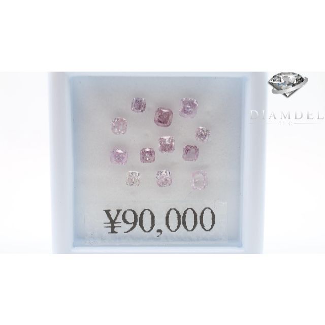 レディース天延ピンクダイヤモン/F.P.PINK SET/0.81 ct.