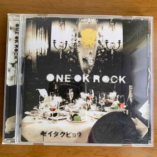 ワンオクロック(ONE OK ROCK)のONE OK ROCK    ゼイタクビョウ(ポップス/ロック(邦楽))